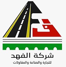 Vendor logo 4