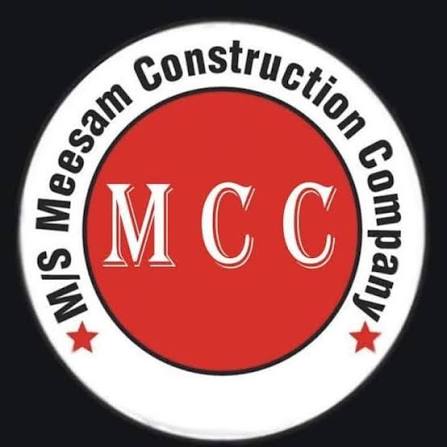 Vendor logo 14
